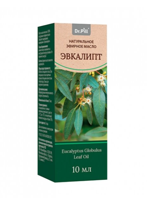 Dr.Pill Эфирное косметическое масло Эвкалипт, 10 мл, 1 шт.