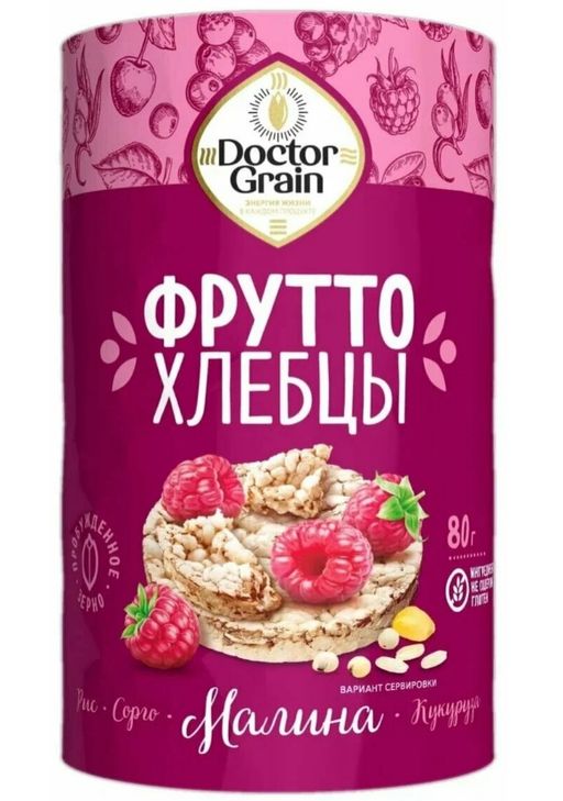 Хлебцы Доктор Граин хрустящие "Фрутто" с малиной, хлебцы, 80 г, 1 шт.