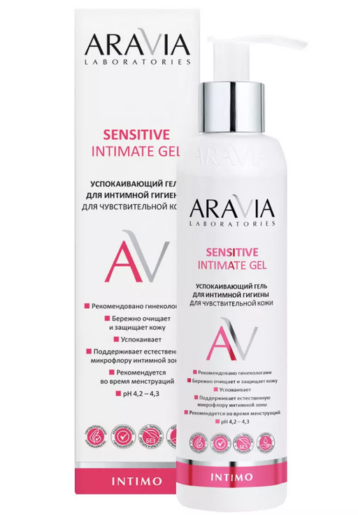 Aravia Laboratories Успокаивающий гель для интимной гигиены, гель, для чувствительной кожи, 200 мл, 1 шт.