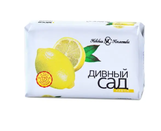 Невская Косметика Мыло туалетное Дивный сад, лимон, 90 г, 1 шт.