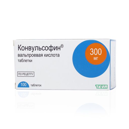 Конвульсофин, 300 мг, таблетки, 100 шт.