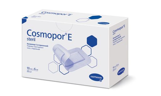 Cosmopor Е Повязка послеоперационная стерильная, 10х6см, 25 шт.
