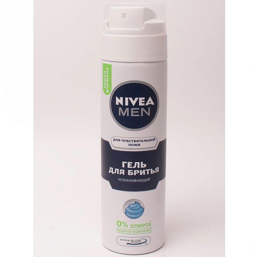 Nivea Men Гель для бритья для чувствительной кожи, гель, 200 мл, 1 шт.