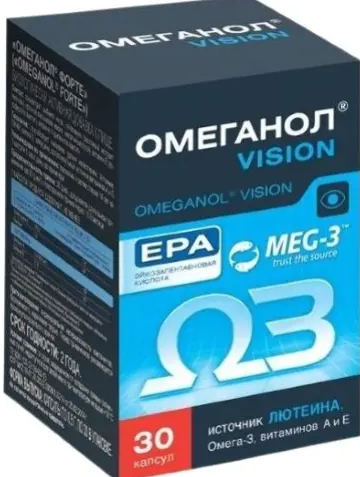 Омеганол Vision, 600 мг, капсулы, 30 шт.