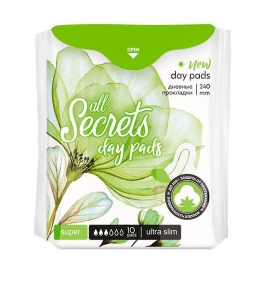 All secrets Soft Super Plus дневные прокладки, 3 капли, прокладки гигиенические, 10 шт.