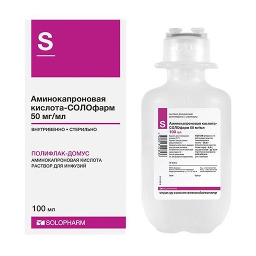 Аминокапроновая кислота-СОЛОфарм, 50 мг/мл, раствор для инфузий, 100 мл, 36 шт.
