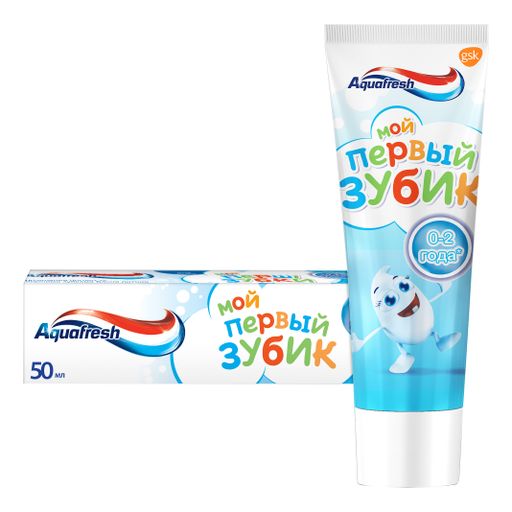 Aquafresh Зубная паста Мой первый зубик до 2 лет, паста зубная, 50 мл, 1 шт.