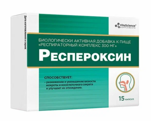 Vitascience Респероксин, капсулы, 15 шт.