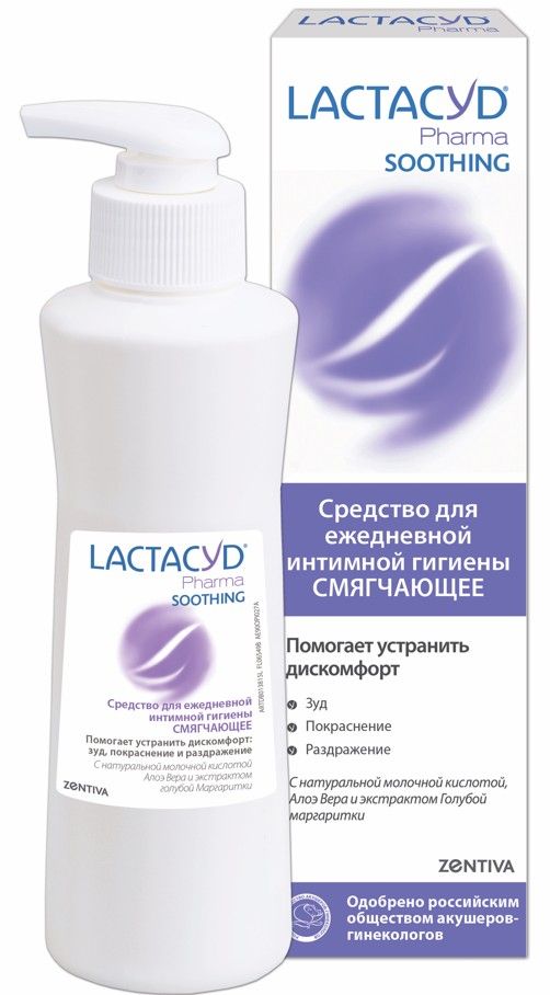 Lactacyd Pharma Soothing Средство для интимной гигиены смягчающее, гель, 250 мл, 1 шт.