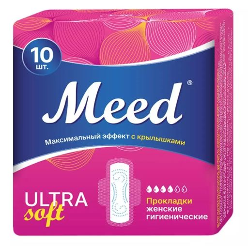 Meed Ultra Soft Прокладки гигиенические ультратонкие с крылышками, прокладки гигиенические, 10 шт.