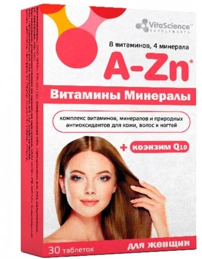 Vitascience Витаминно-минеральный комплекс от A до Zn для женщин, таблетки покрытые оболочкой, 30 шт.