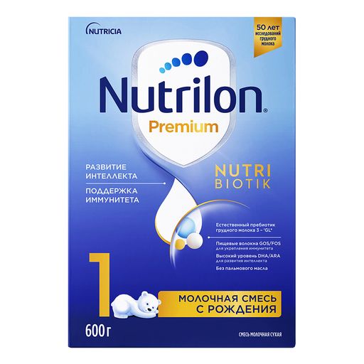 Nutrilon 1 Premium, смесь молочная сухая, 600 г, 1 шт.