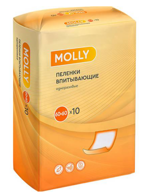 Molly Пеленки медицинские, 60х60, 10 шт.