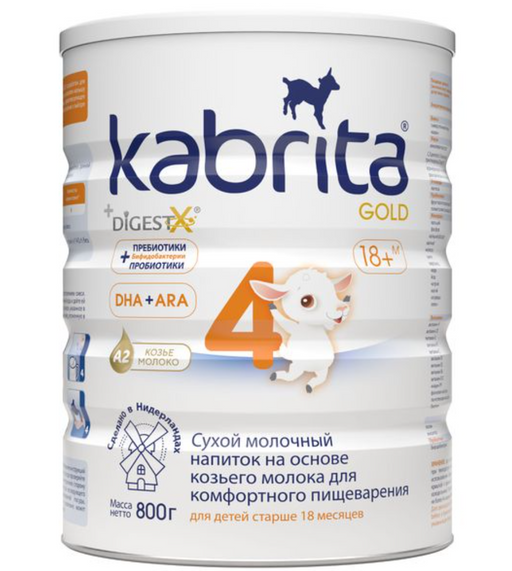 Kabrita 4 Gold, для детей с 18 месяцев, смесь сухая на козьем молоке, 800 г, 1 шт.