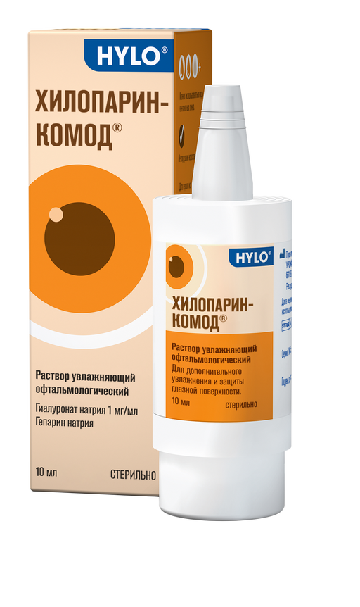 Хилопарин-Комод, 1 мг/мл, раствор водный стерильный, без консервантов, 10 мл, 1 шт.