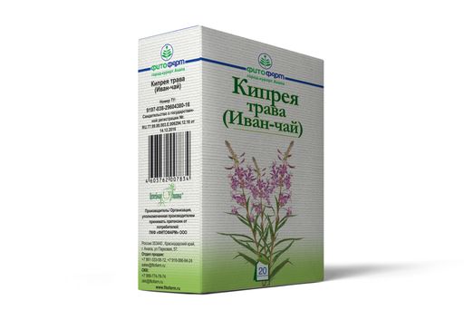 Кипрея трава (Иван-чай), сырье растительное, 50 г, 1 шт.