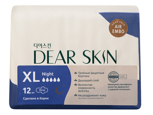 Dear Skin Прокладки Air Embo гигиенические с крылышками, 33 см, 5 капель, прокладки ночные, 12 шт.