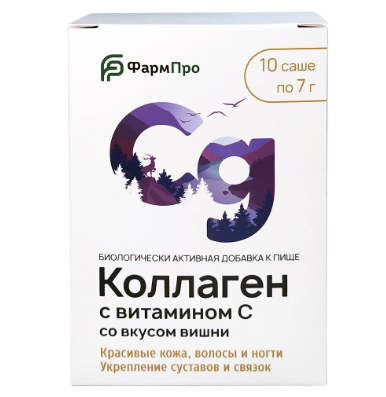 Коллаген с витамином С, порошок для приема внутрь, вишня, 7 г, 10 шт.