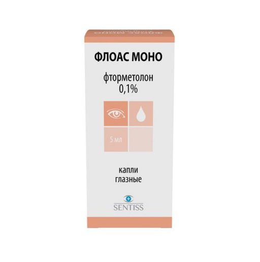 Флоас моно, 0.1%, капли глазные, 5 мл, 1 шт.