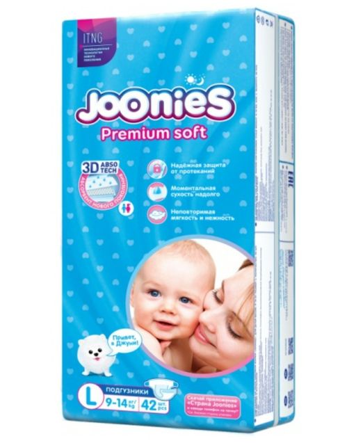 Joonies Premium soft Подгузники детские, L, 9-14 кг, 42 шт.