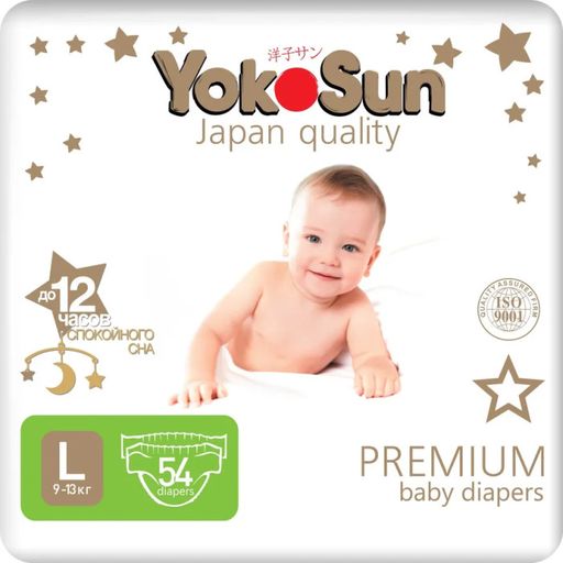 Yokosun Premium Подгузники детские, L, 9-13 кг, 54 шт.