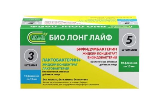 Бифидумбактерин + Лактобактерин+, 10шт + 10шт, жидкий концентрат для приема внутрь, 10 мл, 20 шт.